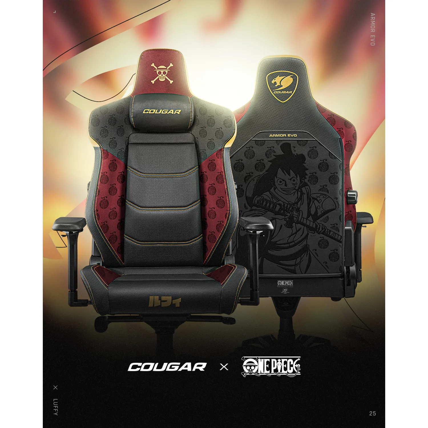 Silla Gamer Cougar Armor EVO LUFFY - Edición limitada ONE PIECE
